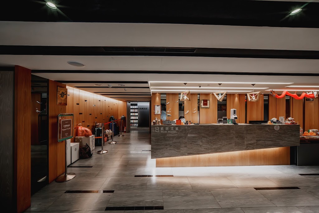 旅居文旅 -亞灣館| Hub Hotel Kaohsiung Yawan Branch 高鐵飯店