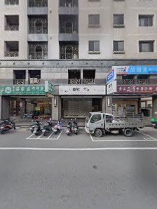 旅遊家桃園分公司 旅遊家桃園分公司