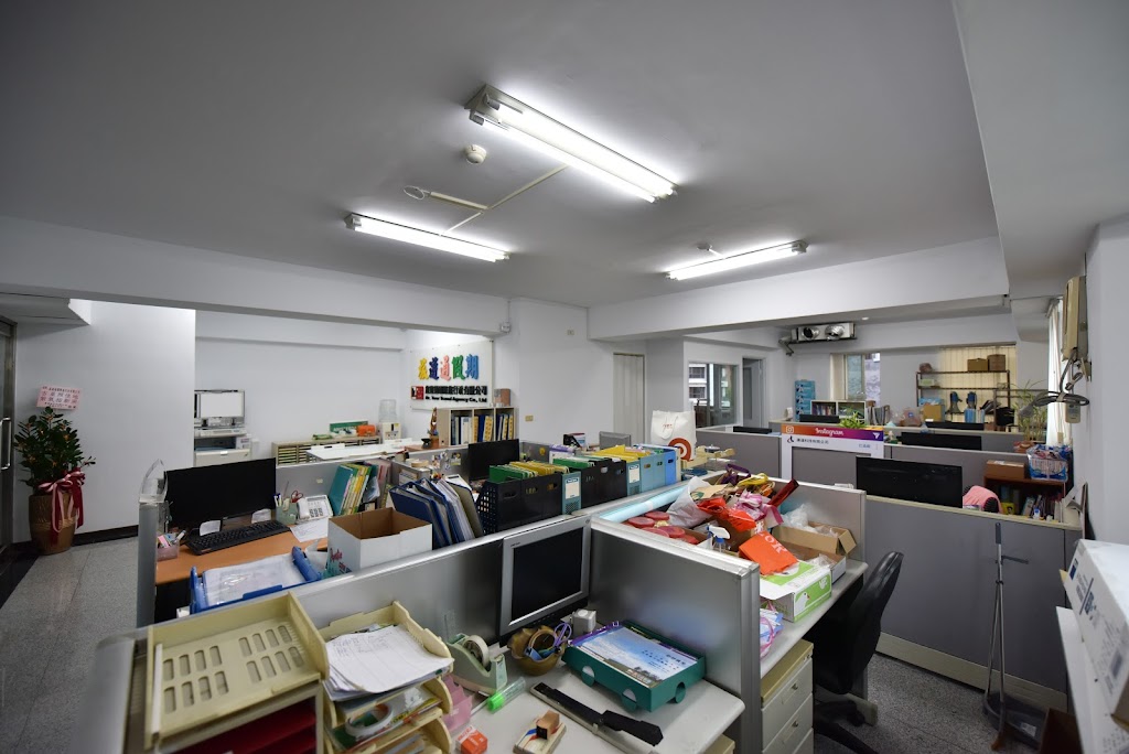 旅遊通國際旅行社有限公司 旅遊通國際旅行社有限公司