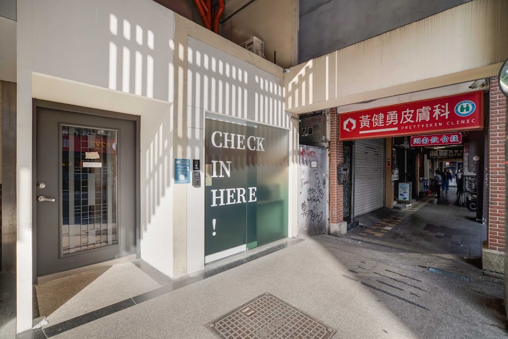 日光樂居成都館 Fun stay inn Chengdu