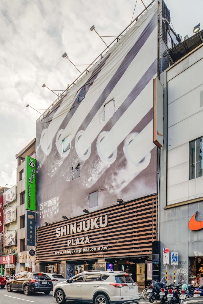 日光樂居西門館 Fun Stay Inn Ximen