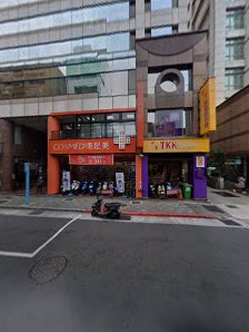 明日之星旅行社有限公司
