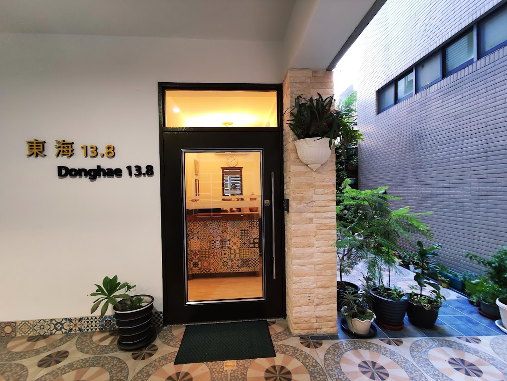 東海13.8(Donghae13.8)