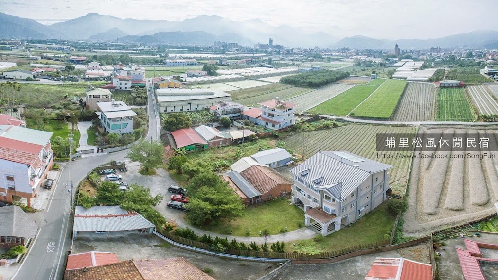 松風休閒民宿