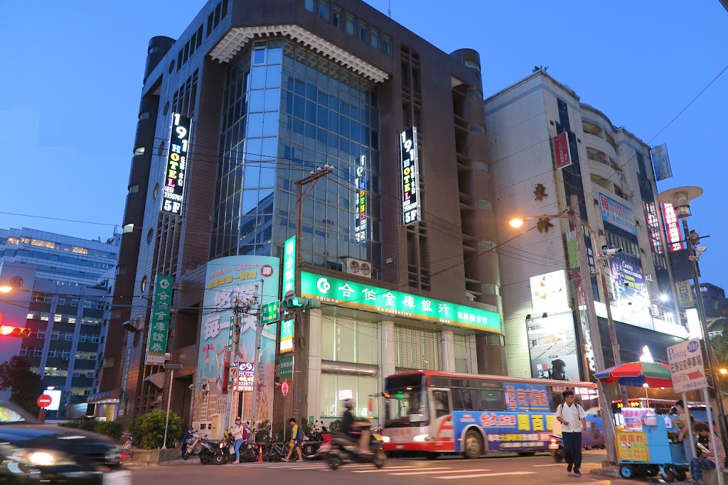 桃園 191 hotel 商務旅店