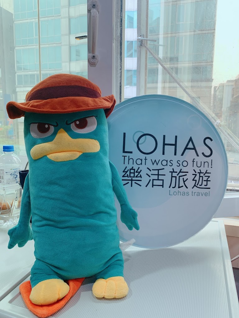 樂活旅行社
