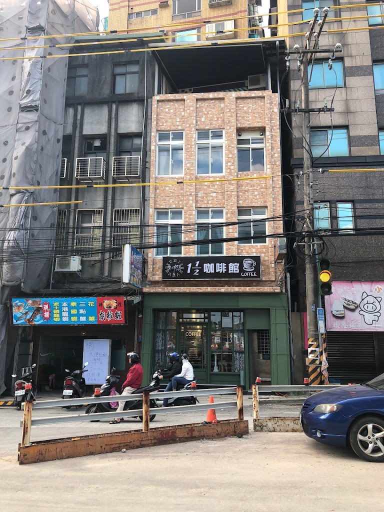 水之季主題旅館 水之季主題旅館
