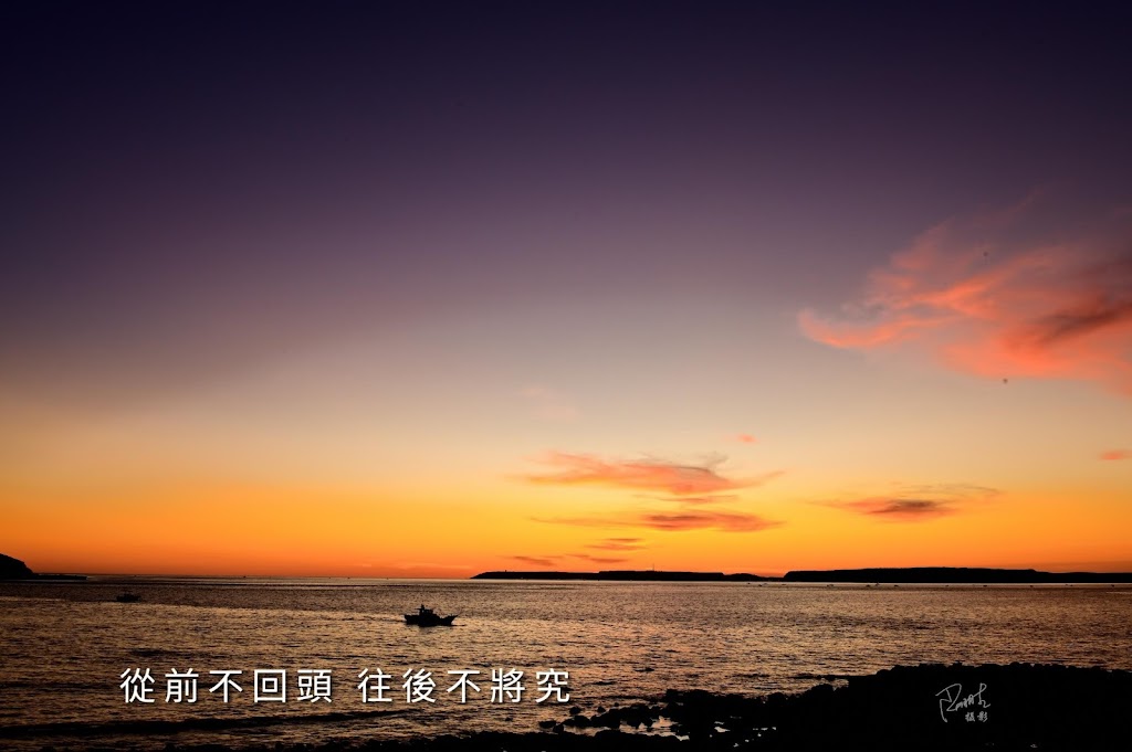 澎湖旅遊計程車
