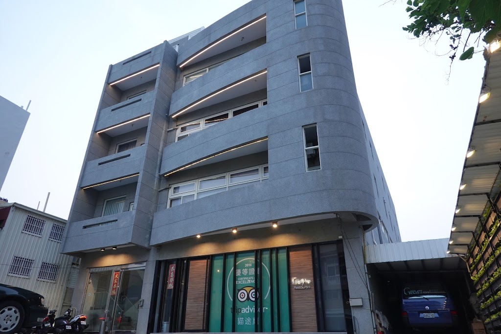 澎湖綠的旅店