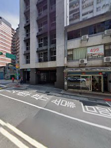 無 無