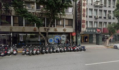 玉山票務