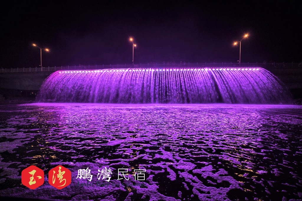 玉灣鵬灣民宿(大鵬灣海景)