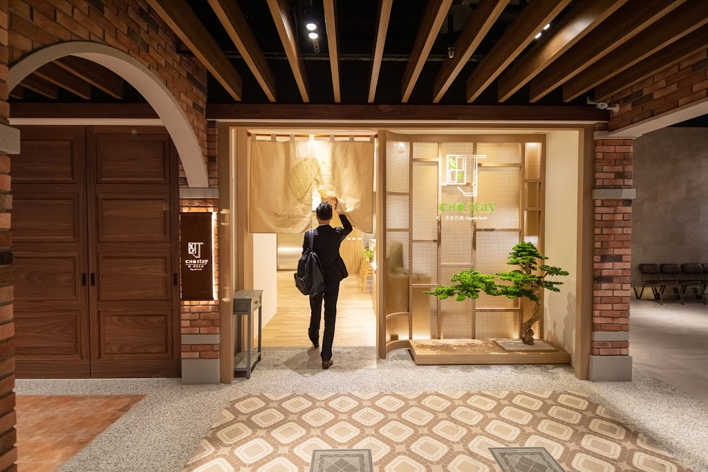 町草休行館 CHO Stay Capsule Hotel-全台唯一機場膠囊旅館 | 桃園機場膠囊旅館 | 桃園機場飯店 | Taoyuan Airport Hotel | 桃園空港 ホテル 町草休行館 CHO Stay Capsule Hotel-全台唯一機場膠囊旅館 | 桃園機場膠囊旅館 | 桃園機場飯店 | Taoyuan Airport Hotel | 桃園空港 ホテル