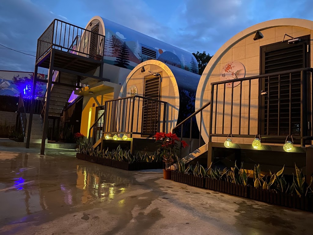 神鹿居民宿Shen-Lu-Ju B&B
