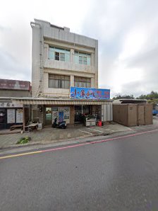 秘境旅行社