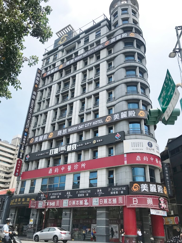 美麗殿商旅板橋館 Merry Day Hotel Banqiao 美麗殿商旅板橋館 Merry Day Hotel Banqiao