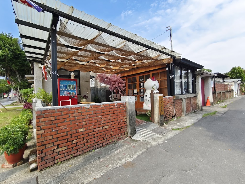 老地方日式文旅
