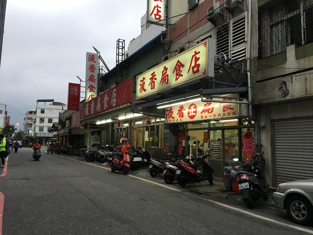 花蓮市成功168民宿 花蓮市成功168民宿