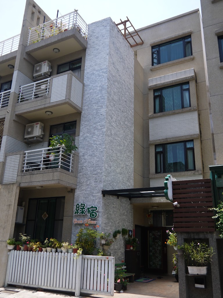 花蓮市近火車站-綠宿民宿 花蓮市近火車站-綠宿民宿