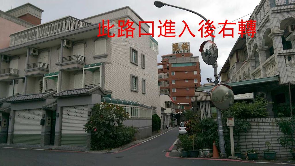 花蓮B威電梯民宿 花蓮B威電梯民宿