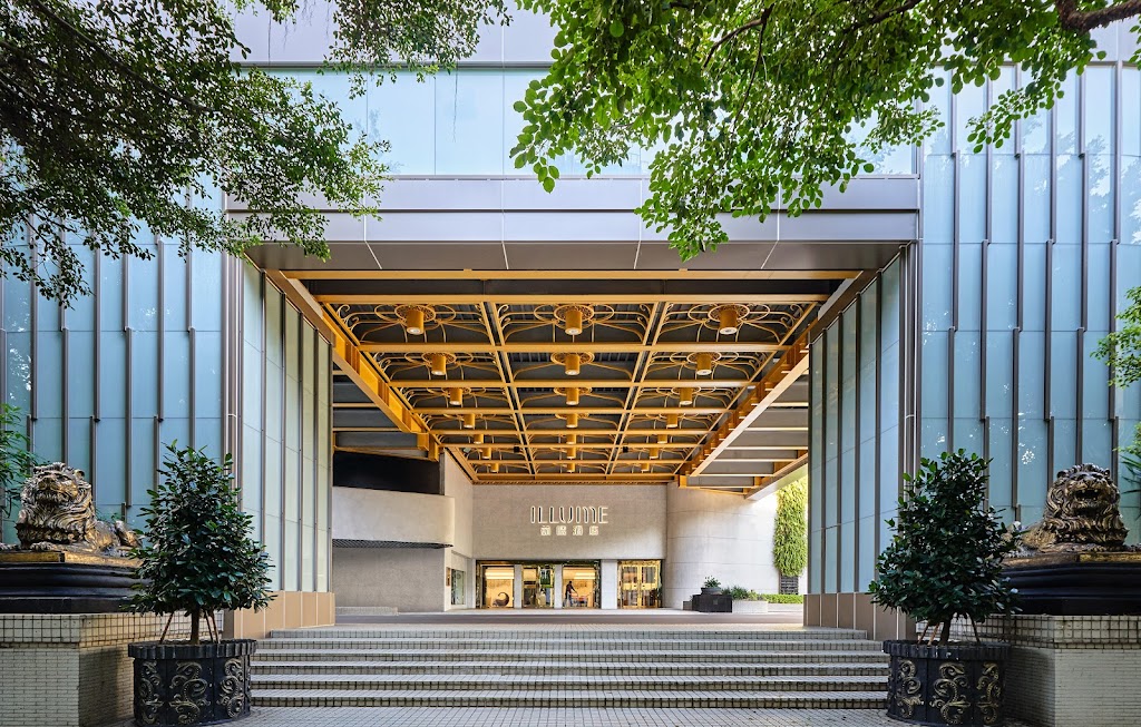 茹曦酒店 ILLUME TAIPEI 茹曦酒店 ILLUME TAIPEI
