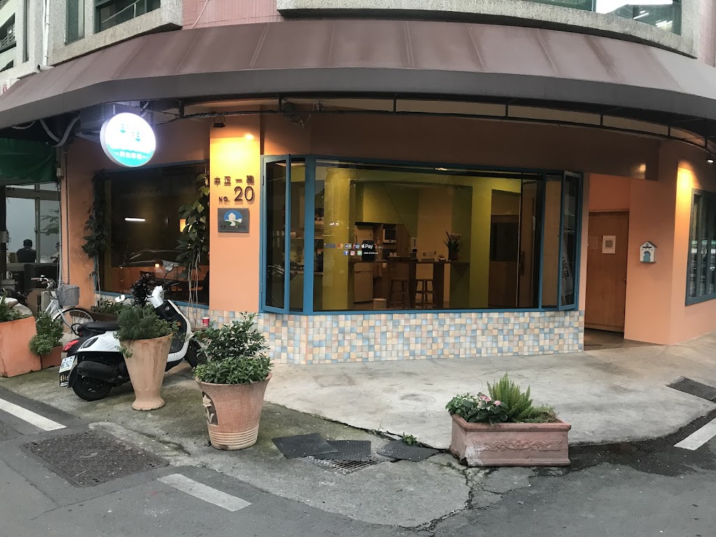 菓菓輕旅