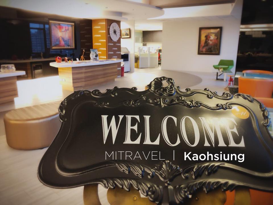 華友旅行社高雄分公司