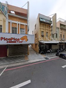 華霖旅行社股份有限公司澎湖分公司