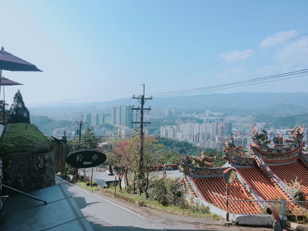 薇星觀景旅館