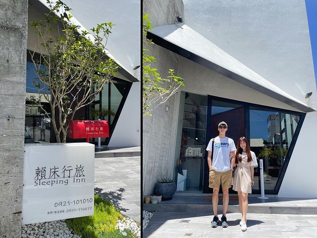 賴床 行旅 Sleeping lnn東大門夜市(官網訂房含早餐/有電梯) 賴床 行旅 Sleeping lnn東大門夜市(官網訂房含早餐/有電梯)