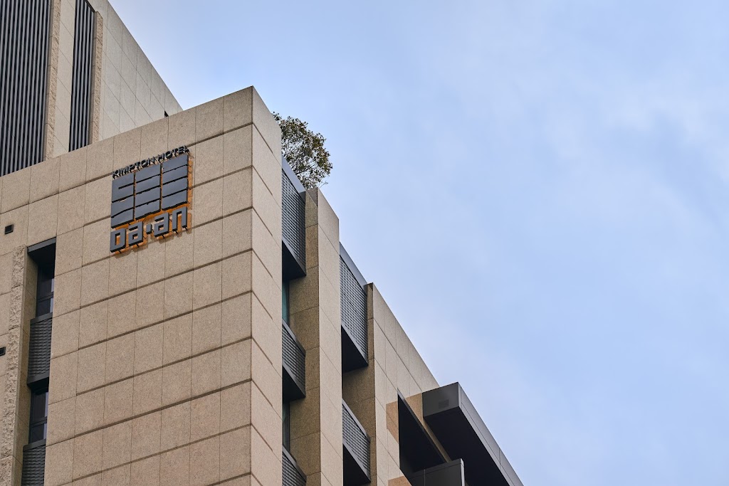 金普頓大安酒店 Kimpton Da An Hotel Taipei 金普頓大安酒店 Kimpton Da An Hotel Taipei