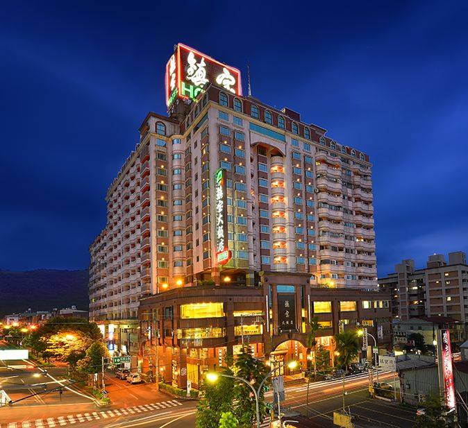 鎮寶大飯店 鎮寶大飯店