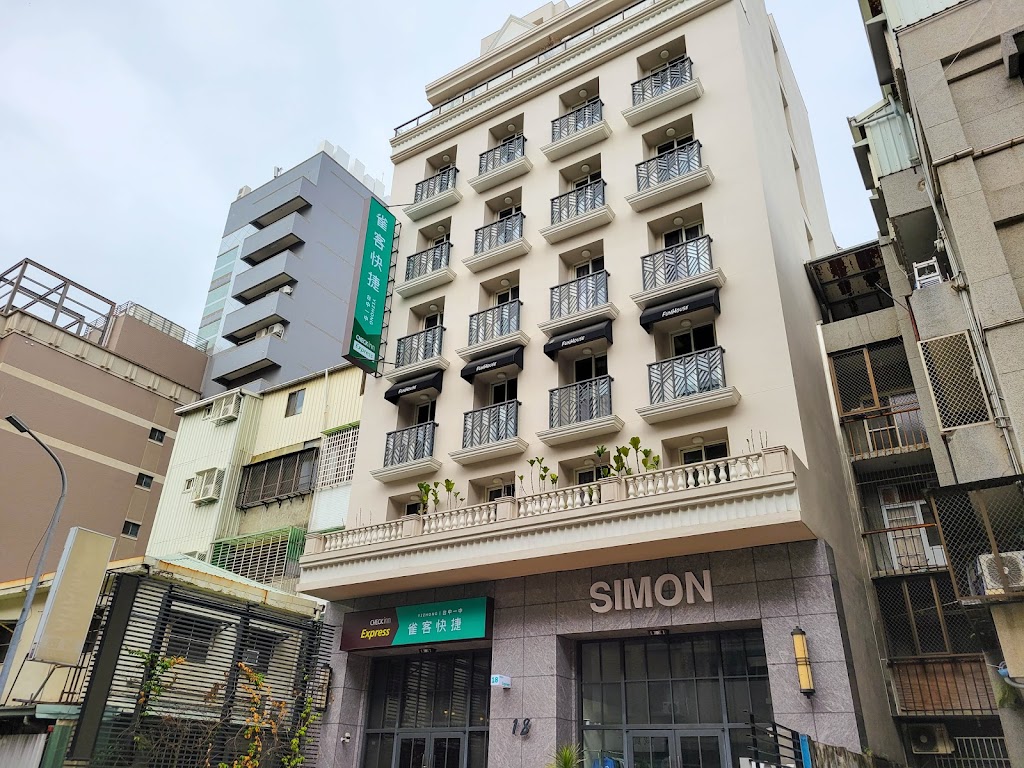 雀客快捷 - 台中一中 雀客快捷 - 台中一中