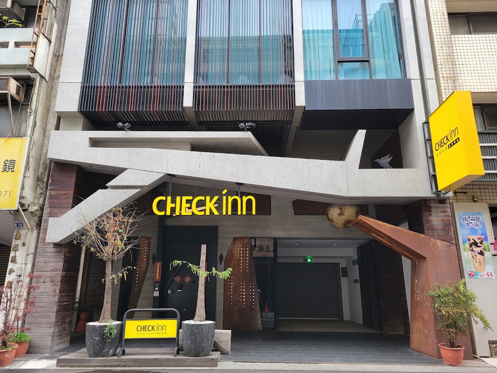 雀客旅館 - 台中中山