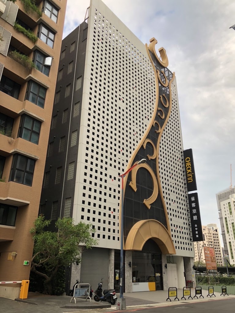 雀客旅館 - 台中青海 雀客旅館 - 台中青海