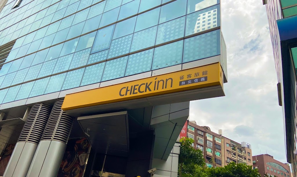 雀客旅館 - 台北信義 雀客旅館 - 台北信義