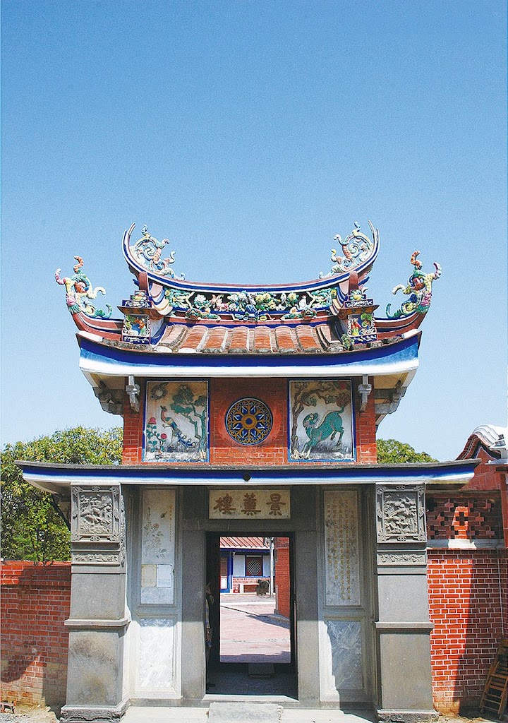 霧峰林家花園林獻堂博物館園區-景薰樓