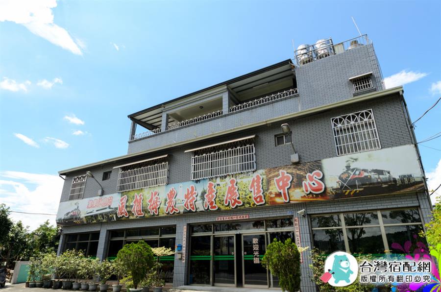 風櫃梅休閒民宿二館 風櫃梅休閒民宿二館