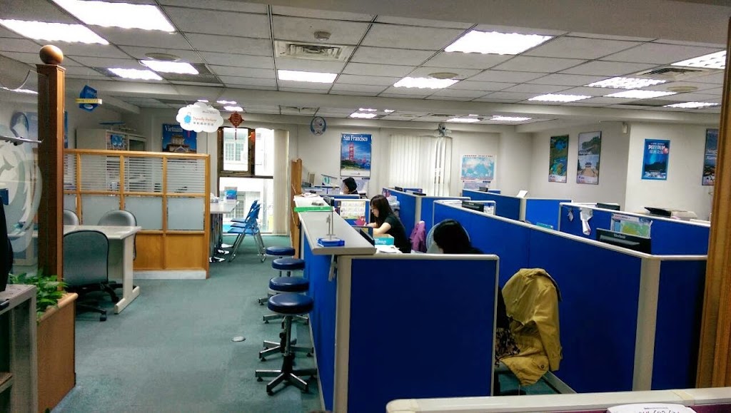 鳳凰旅行社 台南分公司 鳳凰旅行社 台南分公司
