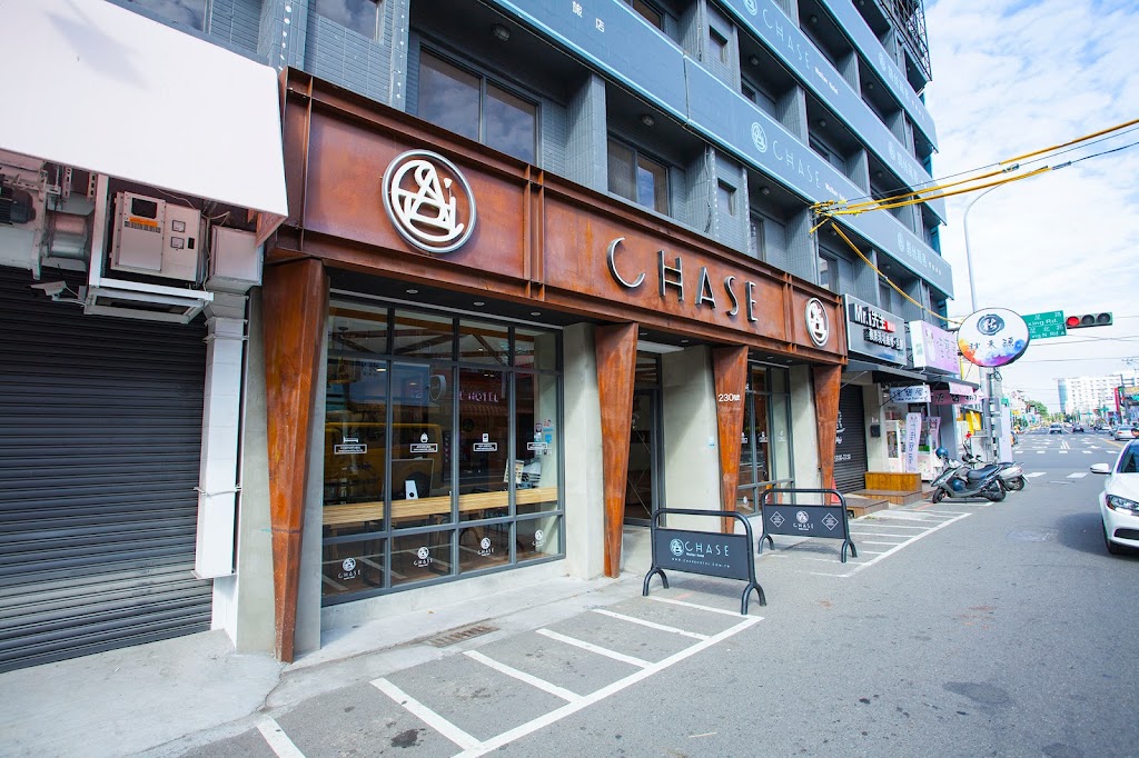 鵲絲旅店 CHASE Walker Hotel 鵲絲旅店 CHASE Walker Hotel