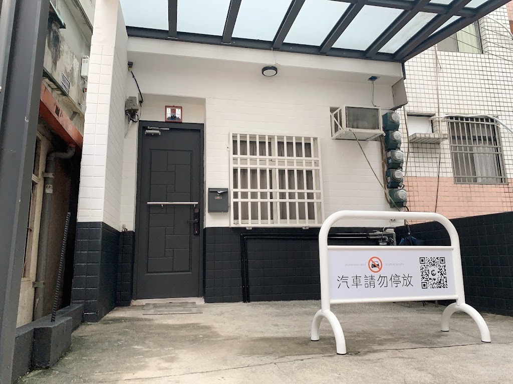 Chill Place 懶地方 Chill Place 懶地方
