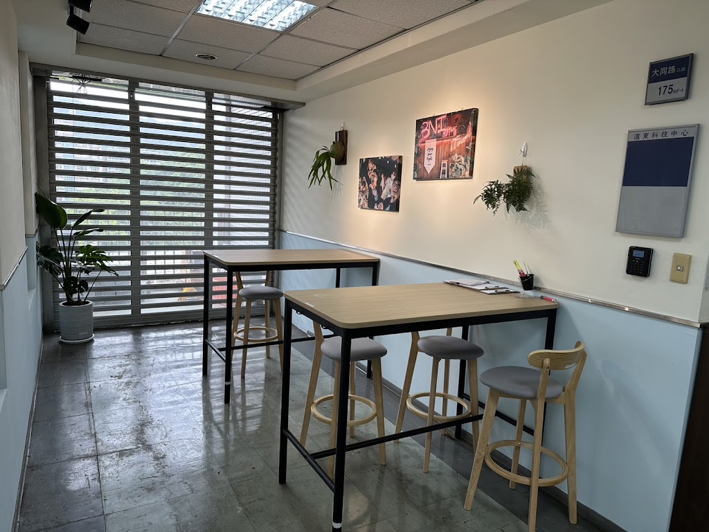 iTour樂晴國際旅行社