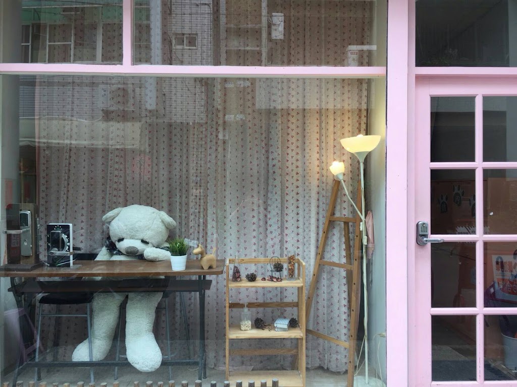 Love I Hostel(樂愛度假)