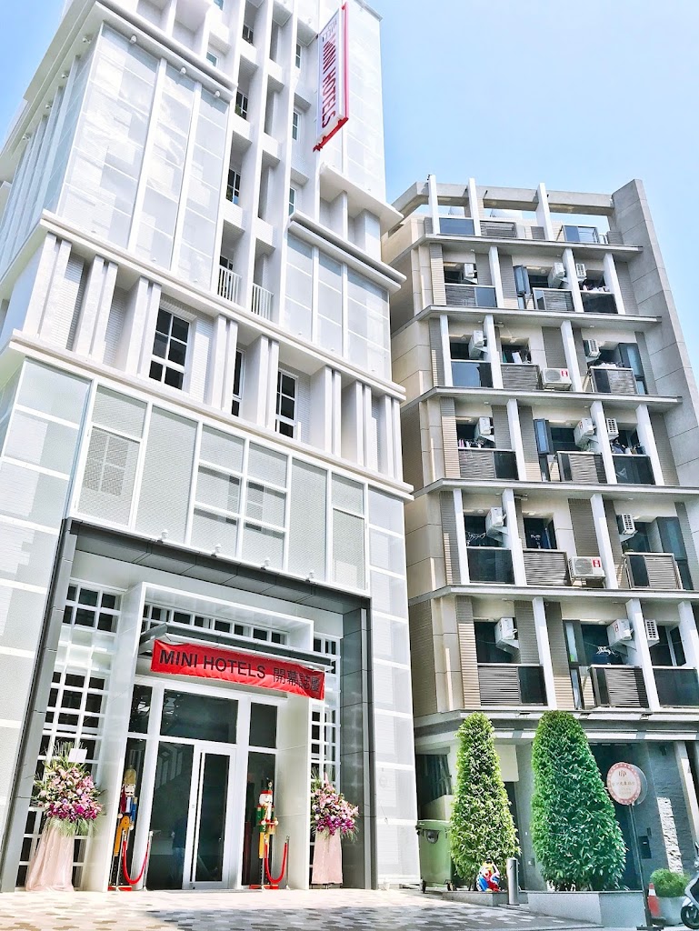 MINI HOTELS 台中火車站館 MINI HOTELS 台中火車站館