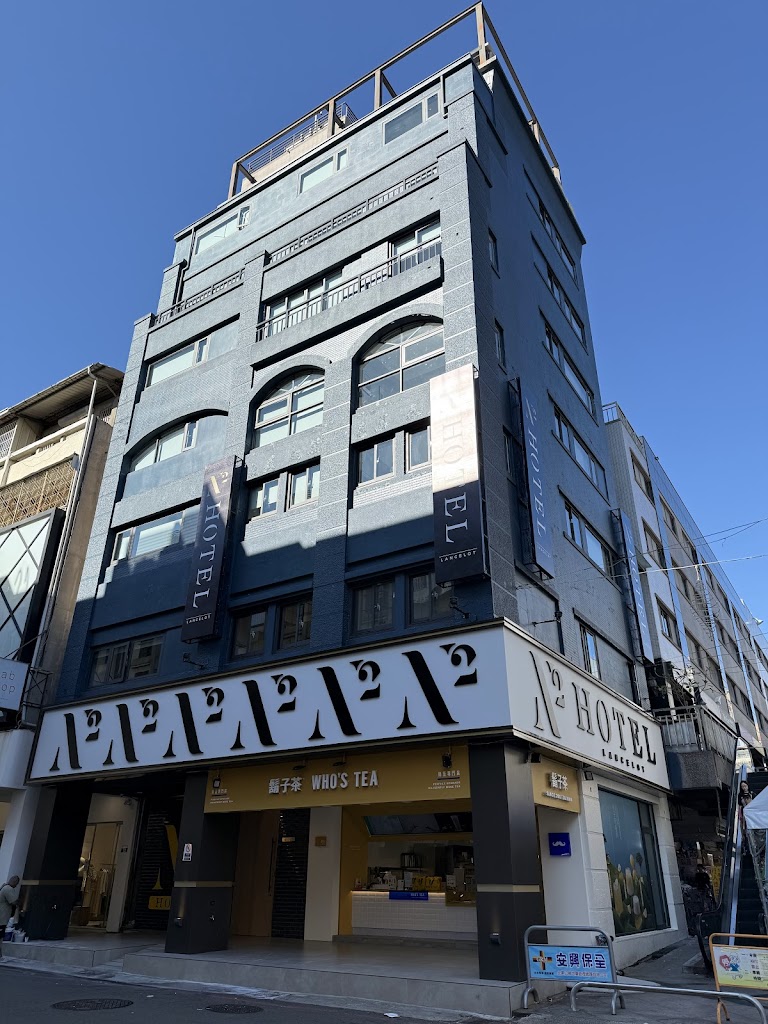 N2 Hotel ( Line ID: @n2_hotel )