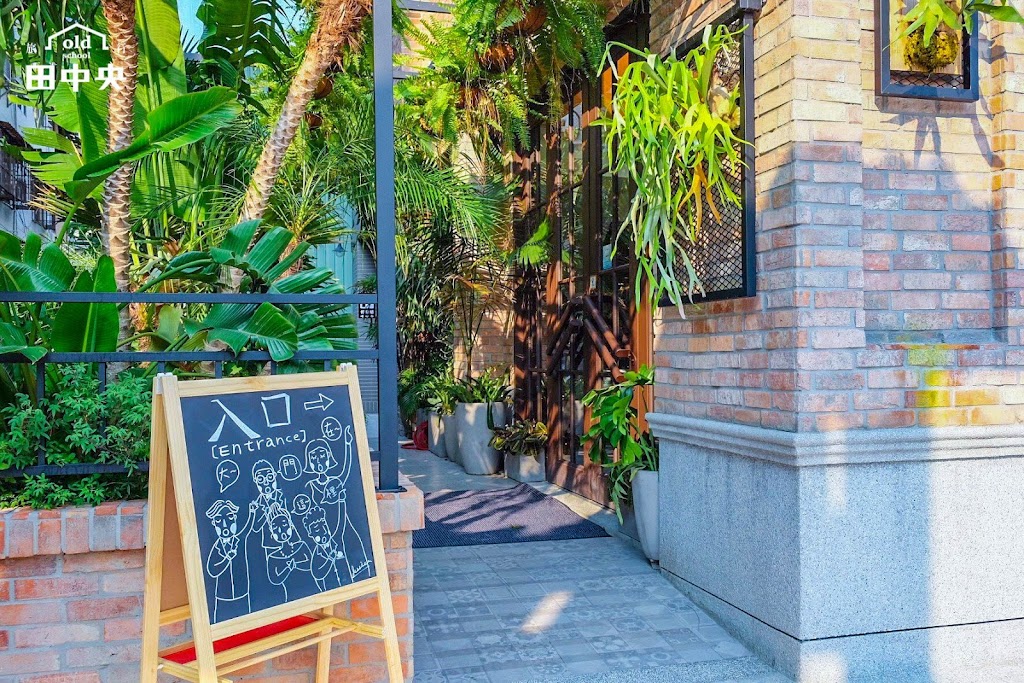 old school行旅 田中央旅店 Central Land Hotel｜塔木德酒店集團