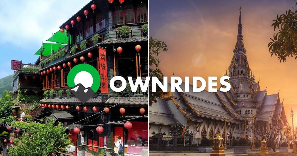 OWNRIDES Taiwan