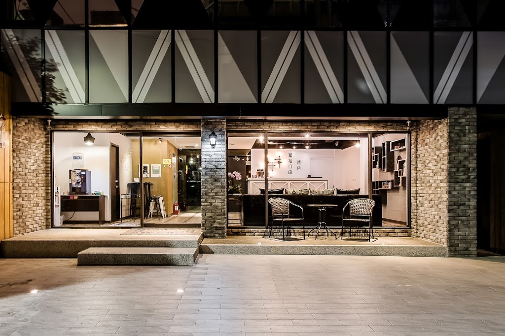 RF HOTEL-LinSen富裕自由旅店-林森館 RF HOTEL-LinSen富裕自由旅店-林森館