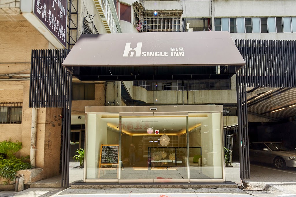 Single Inn Linsen 單人房高雄林森館(飯店旅館附設三溫暖) Single Inn Linsen 單人房高雄林森館(飯店旅館附設三溫暖)