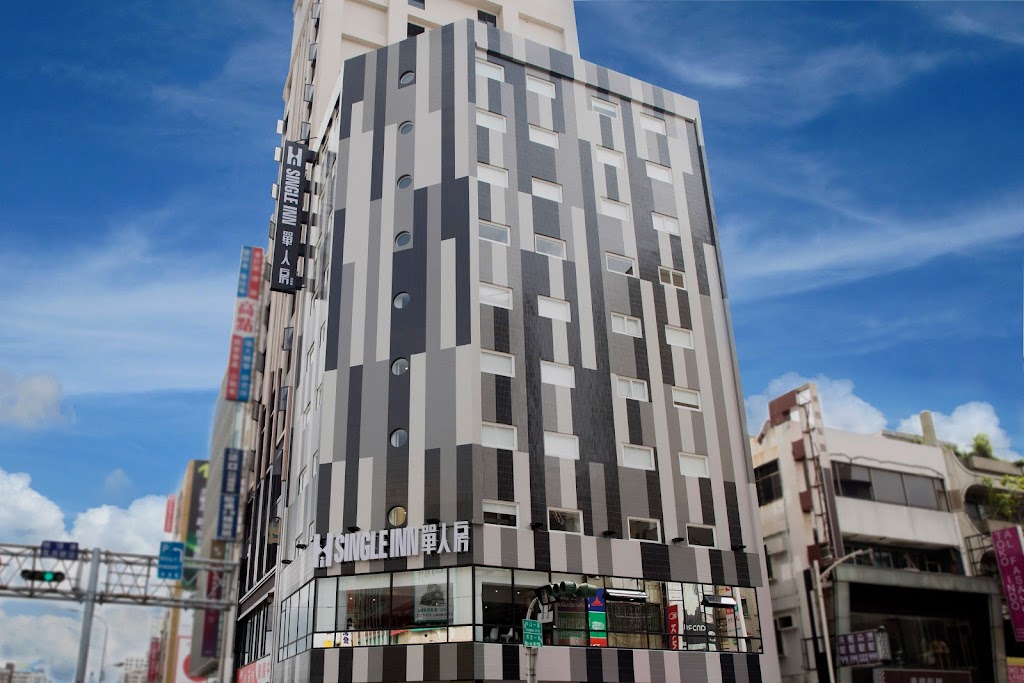 Single Inn Station 單人房高雄站前館（飯店旅館）